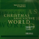 クリスマス発売日：2023年12月09日 予約締切日：2023年12月05日 Christmas around the World : Jorg Breiding / Knabenchor Hannover, London Brass JAN：4037408070256 ROP7025 Rondeau Production CD クラシック 声楽曲 輸入盤