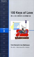 100 Keys of Love