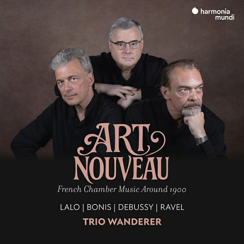 【輸入盤】アール・ヌーヴォー〜1900年頃のフランス室内楽作品集 トリオ・ヴァンダラー（2CD）