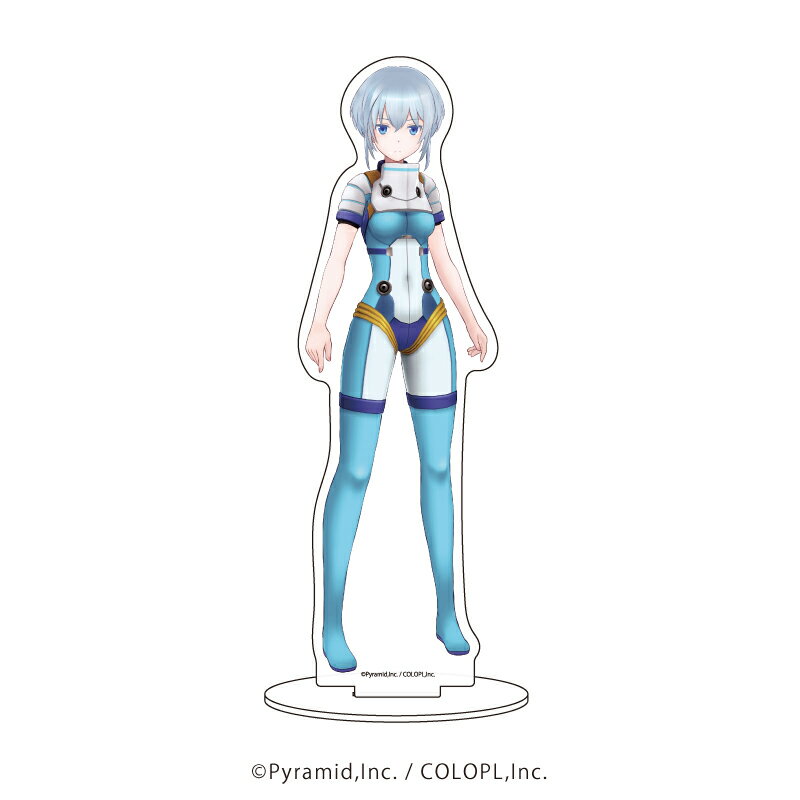 キャラアクリルフィギュア「アリス・ギア・アイギス」77/ニーナ・K 専用スーツver.【グッズ】