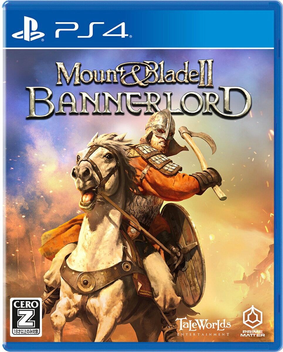 MOUNT ＆ BLADE II: BANNERLORD（マウントアンドブレイド2　バナーロード） PS4版