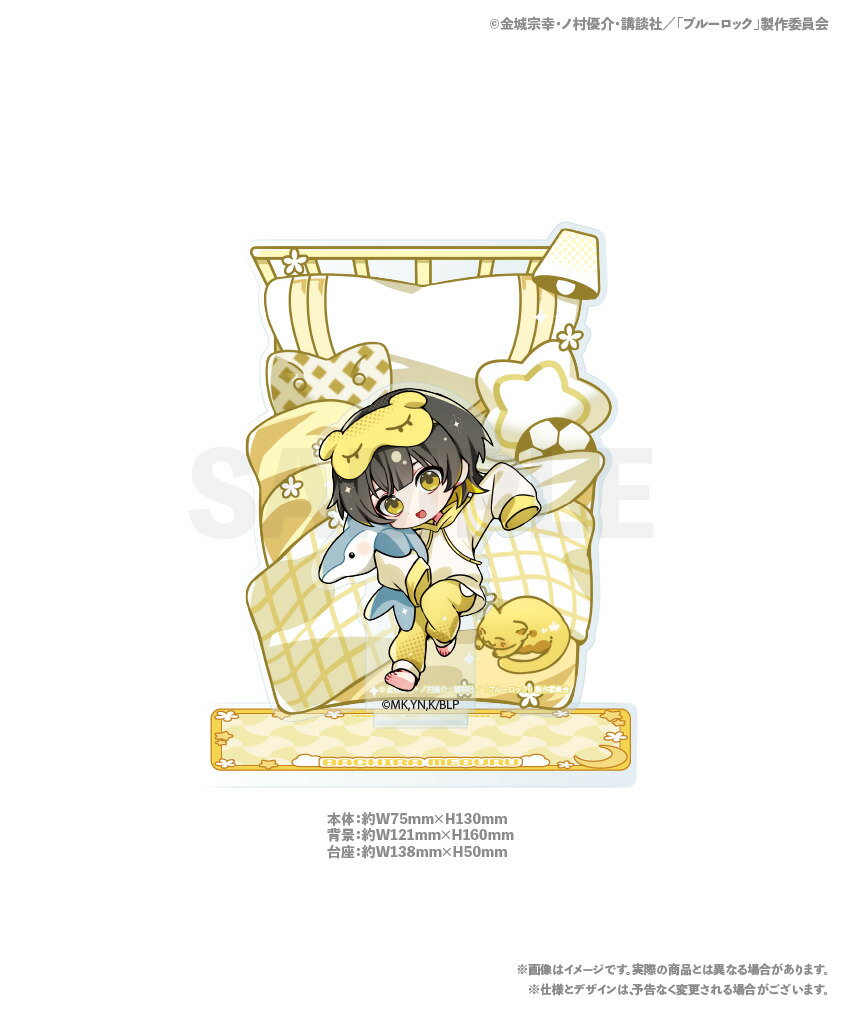 ブルーロック アクリルジオラマ 蜂楽 廻