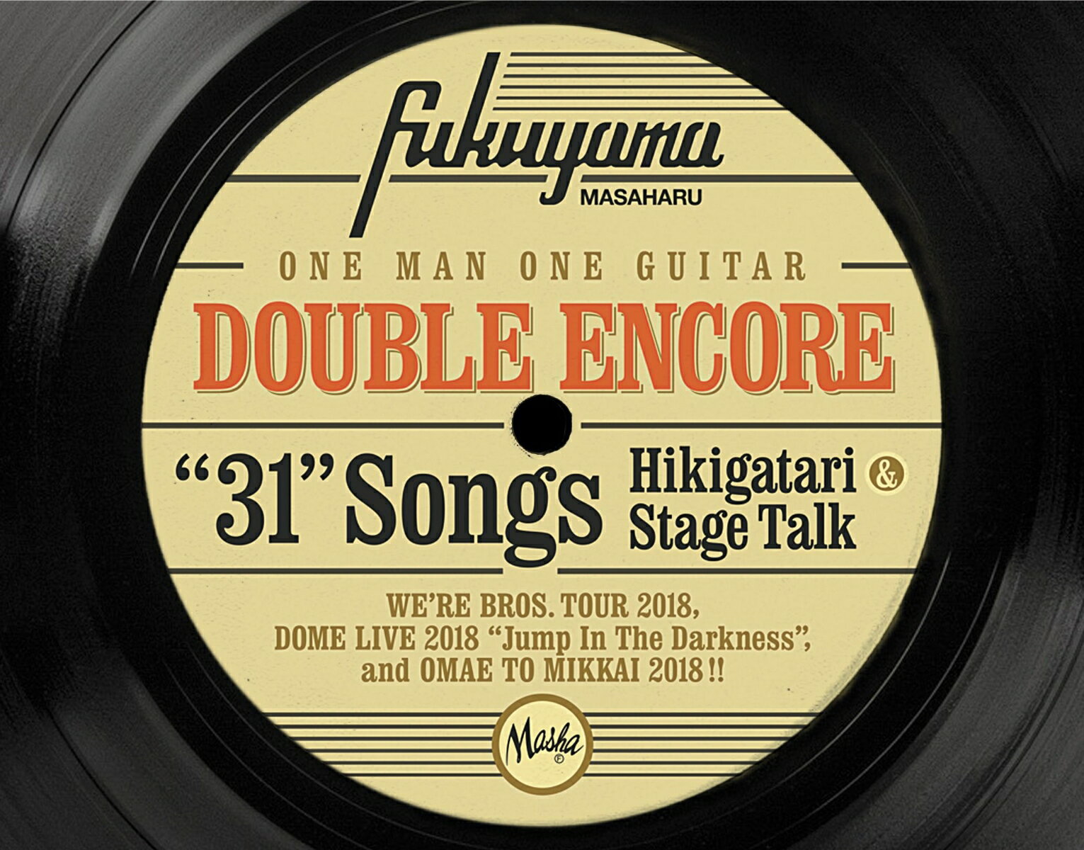 DOUBLE ENCORE (初回限定盤 4CD＋2DVD)