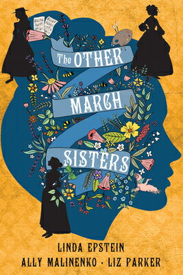 The Other March Sisters OTHER MARCH SISTERS [ Linda Epstein ]