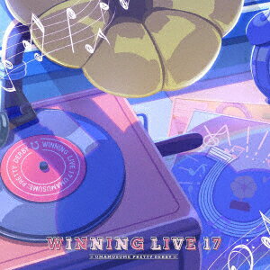 『ウマ娘 プリティーダービー』WINNING LIVE 17