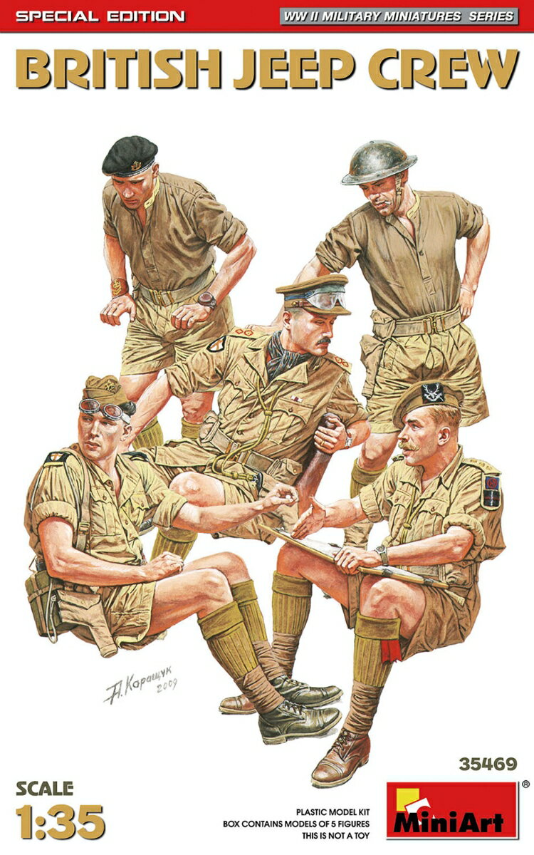 1/35 WW.II イギリス軍 小型軍用車クルー フィギュアセット 5体 小火器/装備品付属 特別版 【MA35469】 (プラモデル)