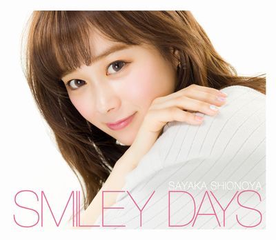 SMILEY DAYS (初回限定盤B)