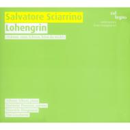 【輸入盤】ローエングリン、木陰の風、無慈悲な夜曲　チェッケリーニ＆アンサンブル・リソニャンツェ、プスール、他 [ シャリーノ（1947-） ]