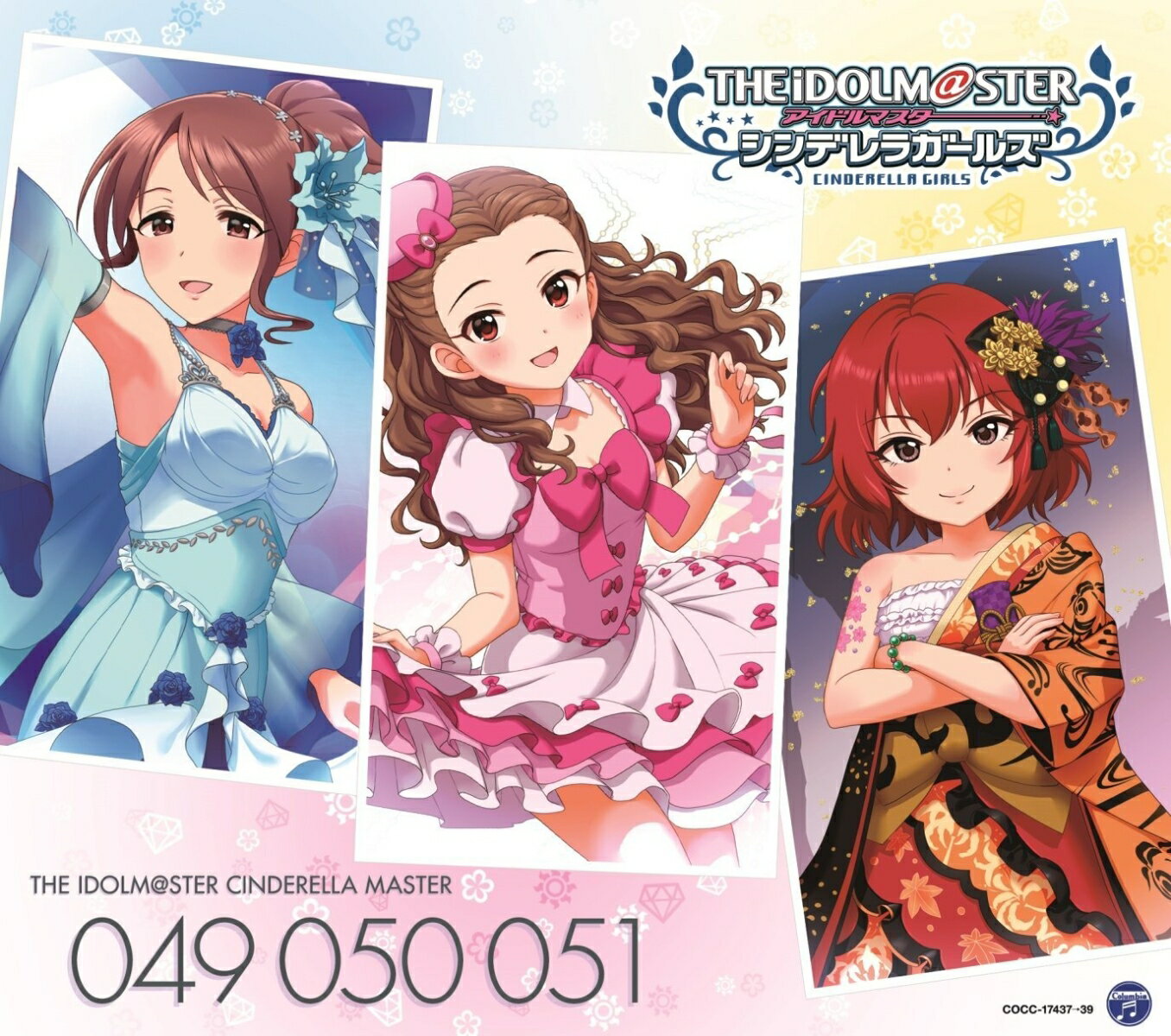 THE IDOLM@STER CINDERELLA MASTER　049-051 関裕美・三船美優・村上巴 [ 関裕美 三船美優 村上巴 ]
