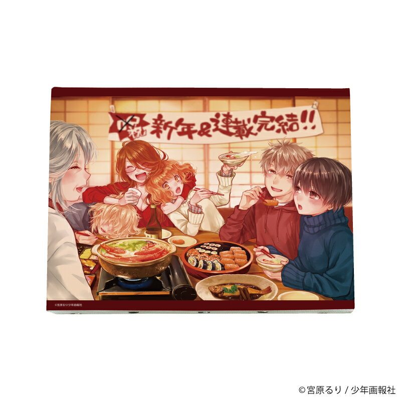 キャンバスアート「僕らはみんな河合荘」03/集合デザイン 冬ver.(公式イラスト)【グッズ】