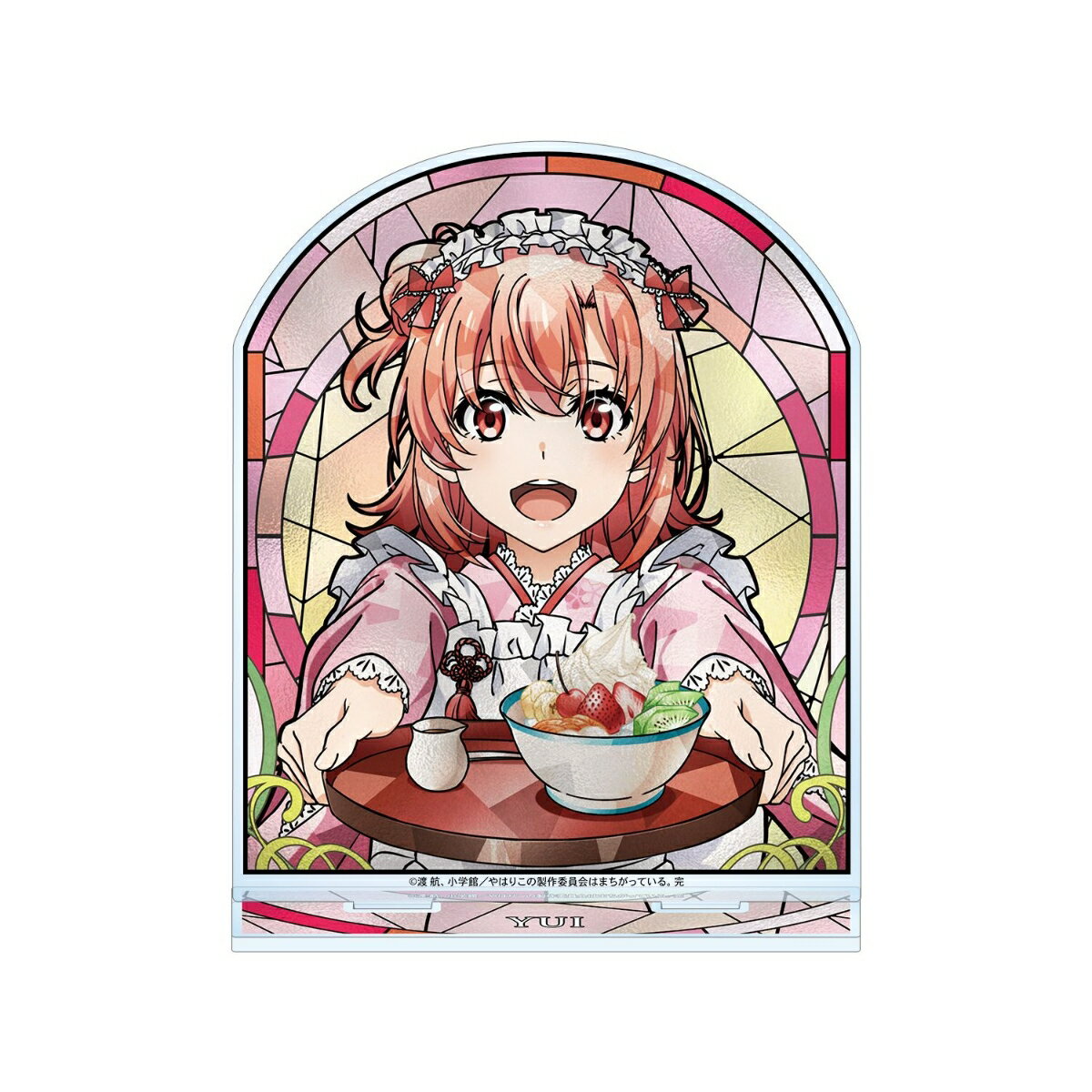 やはり俺の青春ラブコメはまちがっている。完描き下ろし 由比ヶ浜結衣 和風メイド服ver. Aure Glass BIGアクリルスタンド
