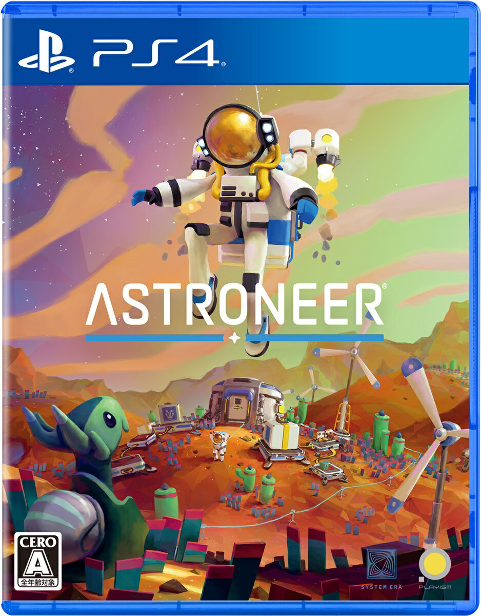 ASTRONEER -アストロニーアー PS4版