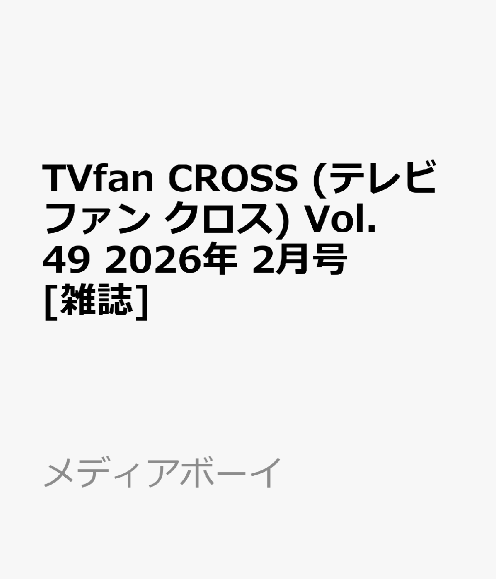 製品画像：23位