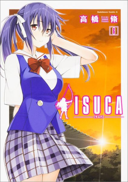 ISUCA　（6）