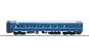 TOMIX 国鉄客車 オロネ14 0形 【HO-5026】 (鉄道模型 HOゲージ)