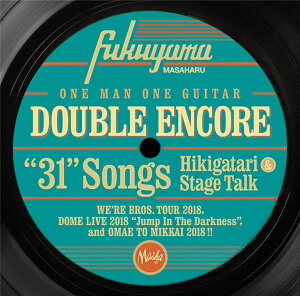 DOUBLE ENCORE [ ʡ ]