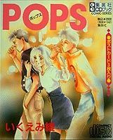 Pops