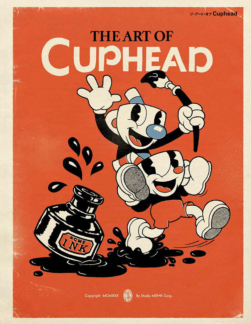 ȡ Cuphead G-NOVELS [ Studio MDHR ]