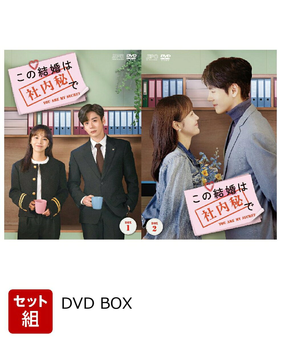 ※こちらはセット商品です。商品詳細は各単品の商品ページをご覧ください。