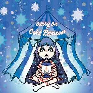 carry on