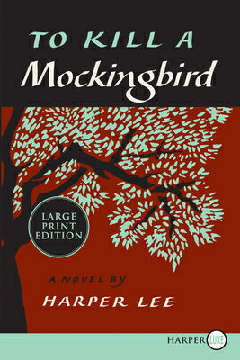 To Kill a Mockingbird: 50th Anniversary Edition TO KILL A MOCK-LP 50TH ANNIV/E [ Harper Lee ]
