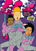 サーフサイド ハイスクール（3）