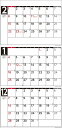 壁掛け3か月スケジュール タテ型(2026年1月始まりカレンダー)