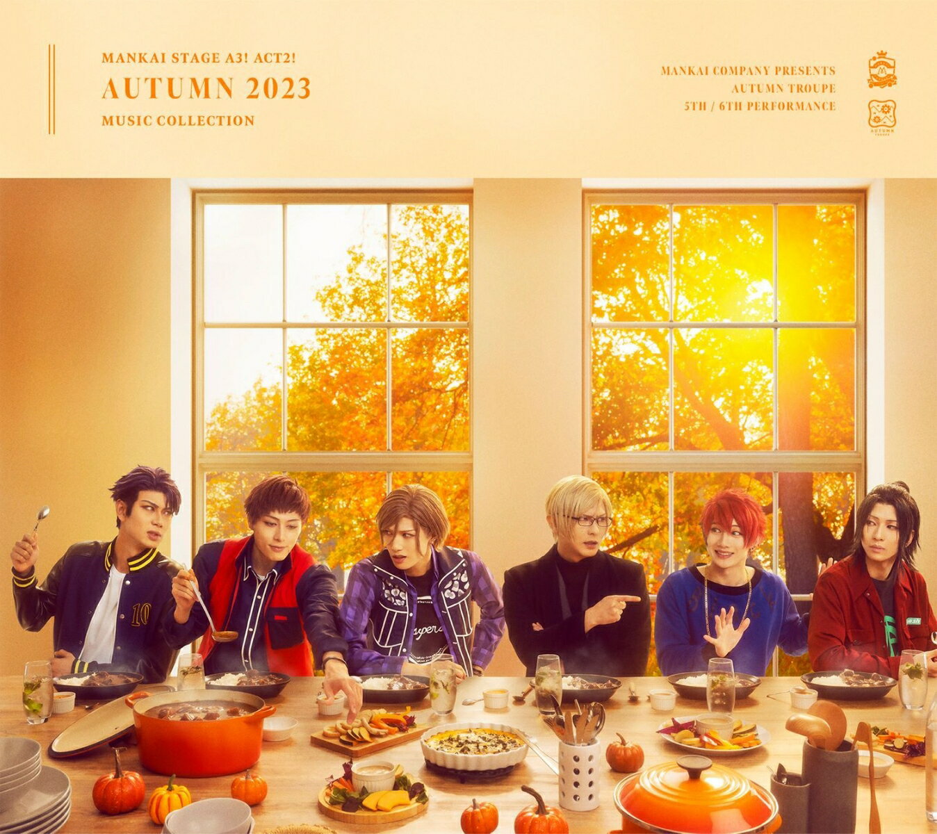 「MANKAI STAGE『A3 』ACT2 ～AUTUMN 2023～」MUSIC COLLECTION 秋組
