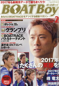 Boat Boy (ボートボーイ) 2017年 02月号 [雑誌]