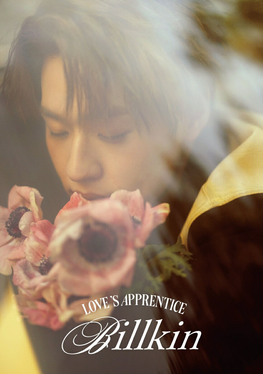 LOVE’S APPRENTICE (初回限定盤 CD＋Blu-ray) 