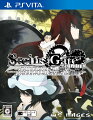 STEINS;GATE ELITE PS VITA版の画像