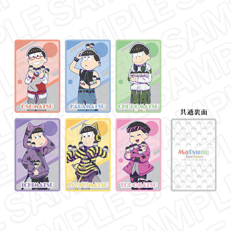 おそ松さん コレクションカード（ランダム） ぬいと一緒 ver．