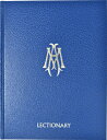 Collection of Masses of B.V.M. Vol. 2 Lectionary: Volume II: Lectionary COLL OF MASSES OF BVM VOL 2 LE （Collection of Masses of the Blessed Virgin Mary - Lectionary） [ International Commission on English in t ]