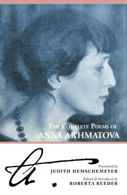 The definitve collection of Anna Akhmatova in English translation.