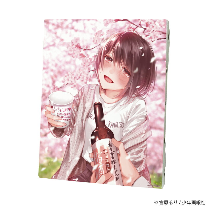 キャンバスアート「僕らはみんな河合荘」04/河合 律 お花見ver.(描き下ろしイラスト)【グッズ】