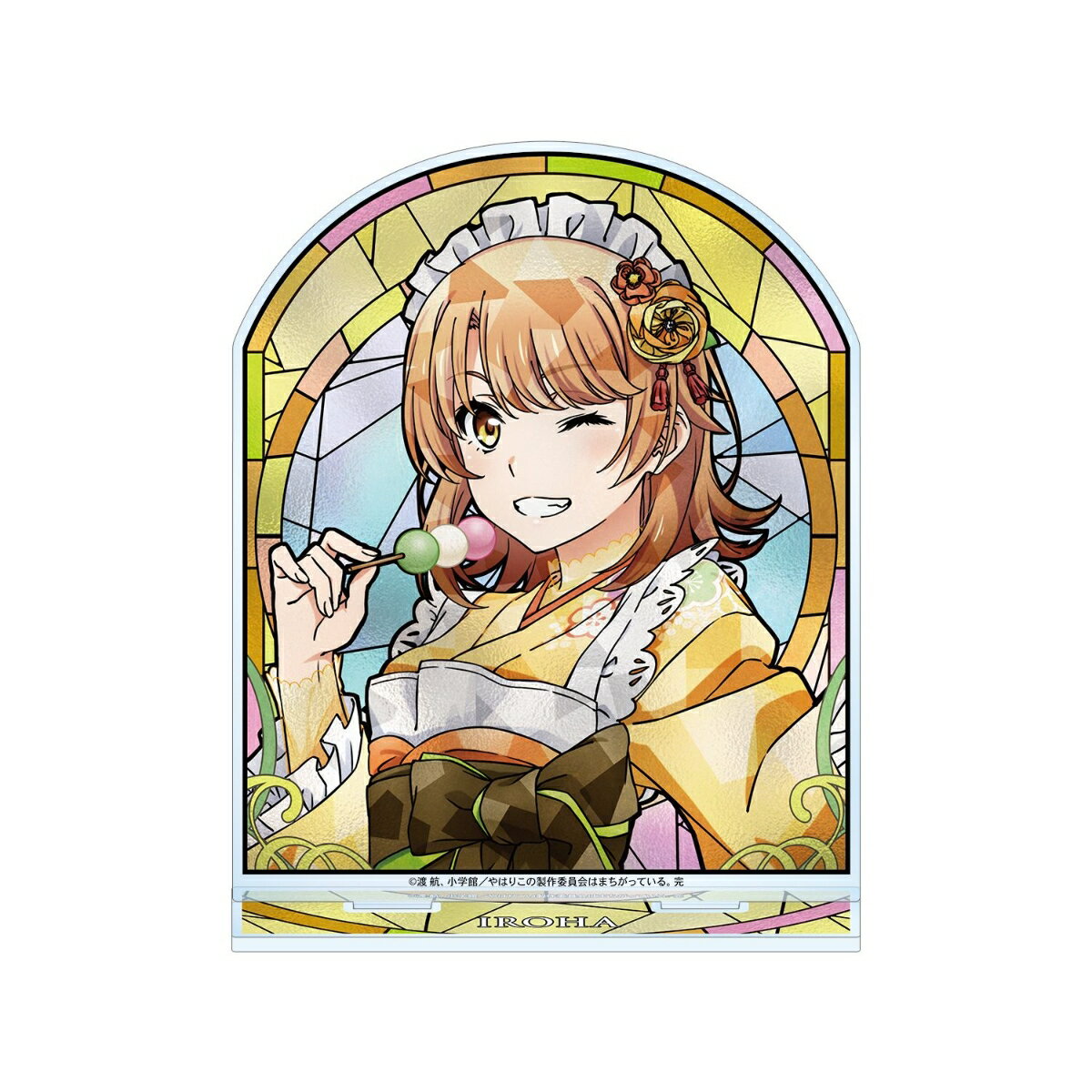 やはり俺の青春ラブコメはまちがっている。完描き下ろし 一色いろは 和風メイド服ver. Aure Glass BIGアクリルスタンド