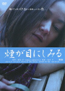 �ž����ְ��������פ�� �줬�ܤˤ��ߤ� [ ����� ]