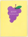 2025年 手帳 1月始まり No.27 ミニ家計簿 (月曜始まり) 高橋書店 週計 (家計簿)
