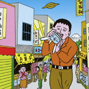 銀塩音楽館(仮)