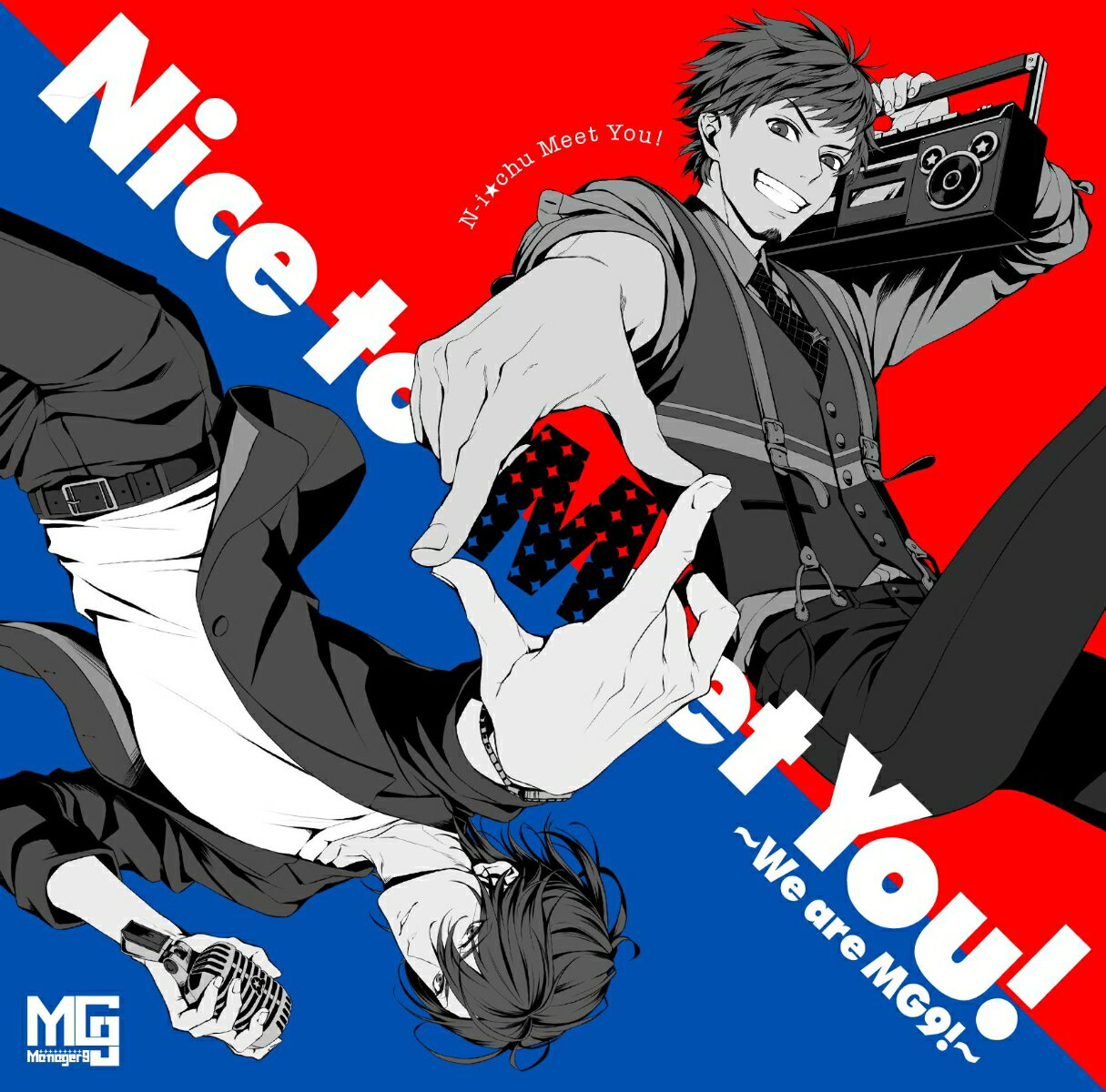 アイ★チュウ Nice to Meet You! ～We are MG9!～ (初回限定盤 CD＋グ ...