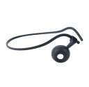 Jabra EngagelbNoh(Convertible)