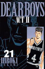DEAR　BOYS　ACT2（21）
