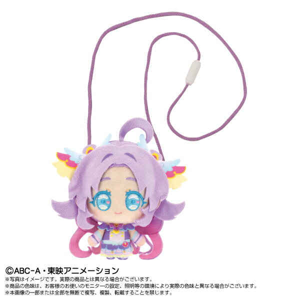 名探偵プリキュア！ プリティおでかけポーチ キュアアンサー