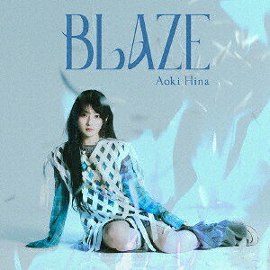 【楽天ブックス限定先着特典】BLAZE【通常盤Btype】(L判ブロマイド(複製サイン+コメント付き))