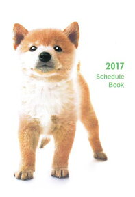 Schedule　Book　DOG（2017） [ 森田米雄 ]