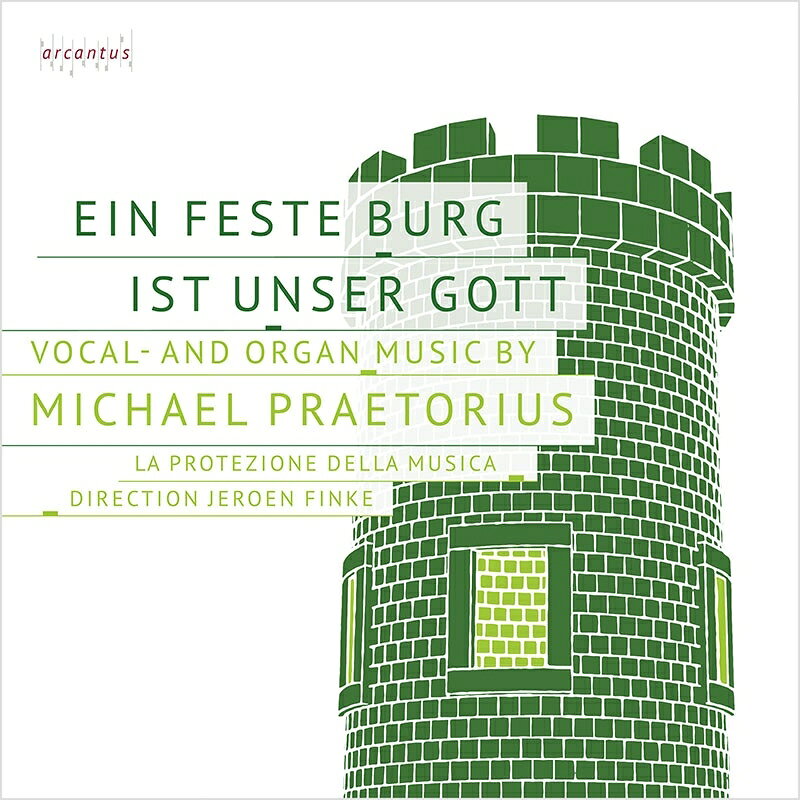 【輸入盤】『シオンの音楽』より イェルーン・フィンケ＆ラ・プロテツィオーネ・デラ・ムジカ