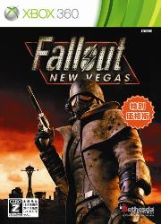 Fallout: New Vegas 特別価格版