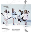 サイレントサイレン (初回限定盤 CD＋DVD) Silent Siren