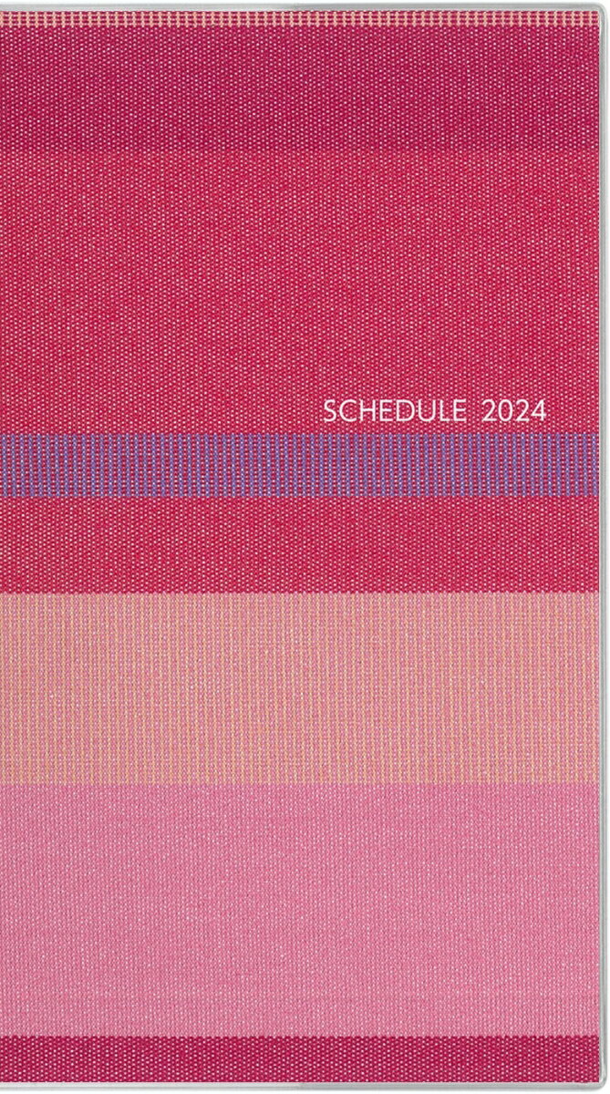 シンプル手帳 プラネテ コスモス 2024年1月始まり