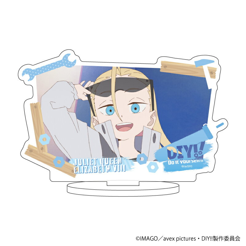 キャラアクリルフィギュア「Do It Yourself!! -どぅー・いっと・ゆあせるふー」12/ジョブ子(公式イラスト)【グッズ】